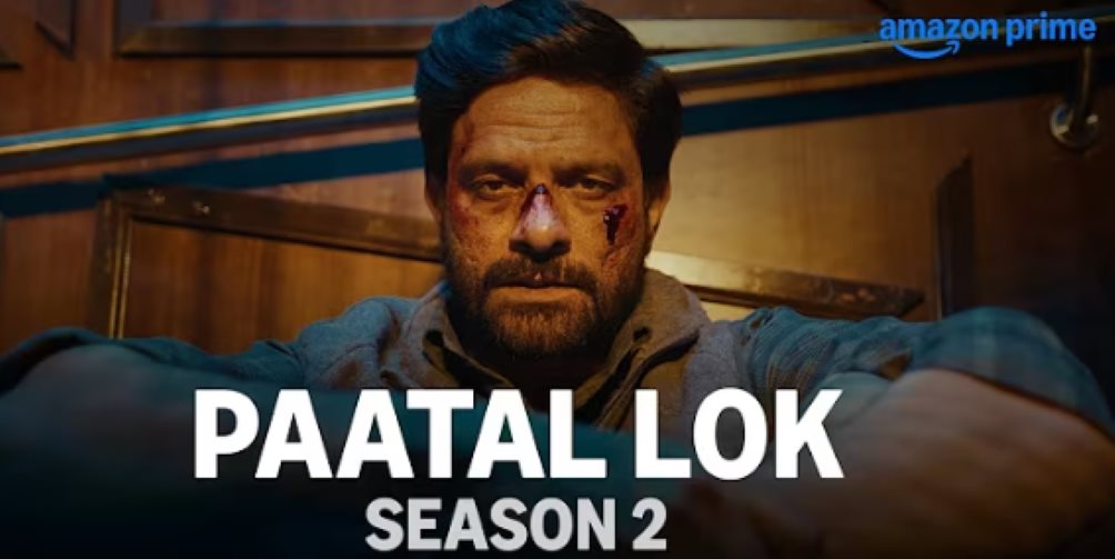 Pataal-Lok2