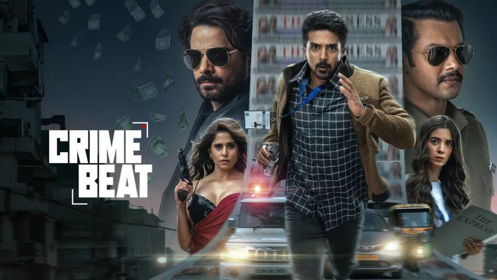 crime-beat-superhit-reviews
