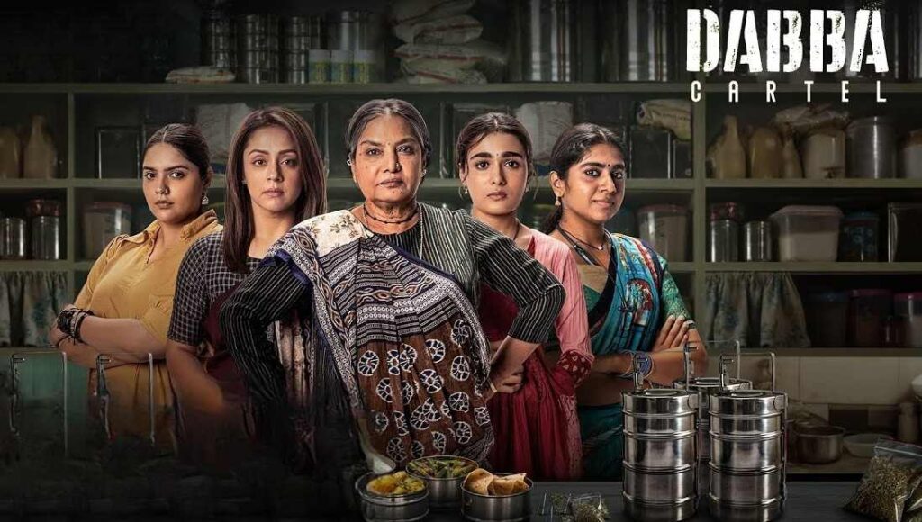 dabbacartel-superhitreviews Dabba Cartel