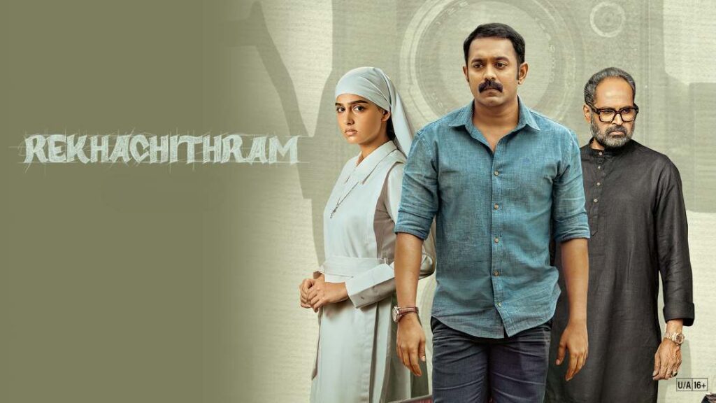 rekhachithram-sonyliv rekhachithram-sonyliv