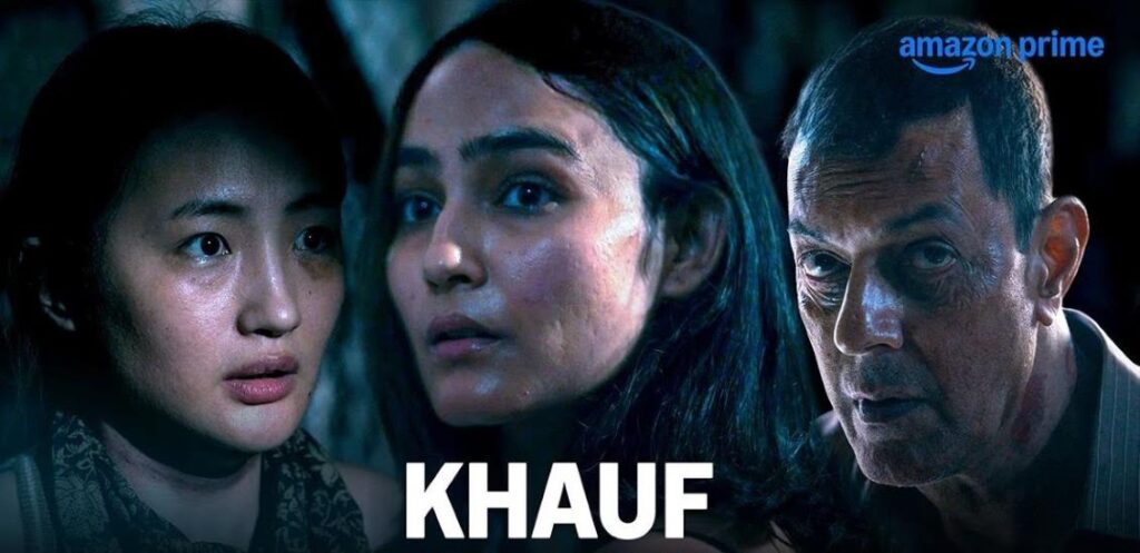 Khauf-amazon-prime
