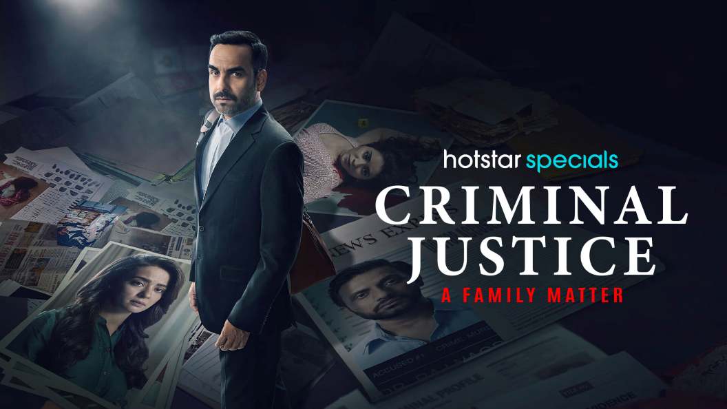 cj4 Criminal Justice 4